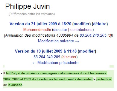 wiki-juv2.jpg