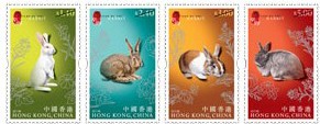jpg_stamps-lunar-year-rabbit-hong-kong.jpg